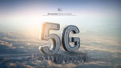告別5G？國(guó)行首批5G手機(jī)售價(jià)公布引熱議