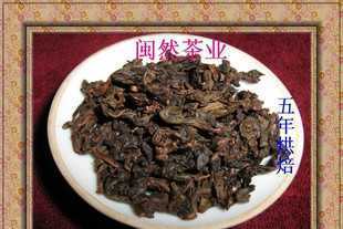 木炭烘焙的藝術(shù) 解讀閩然茶業(yè)炭香型特級(jí)五年陳茶的獨(dú)特火香