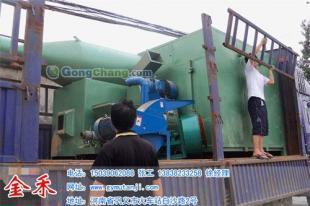 機制木炭 綠色能源新選擇，金禾設備助力市場發展