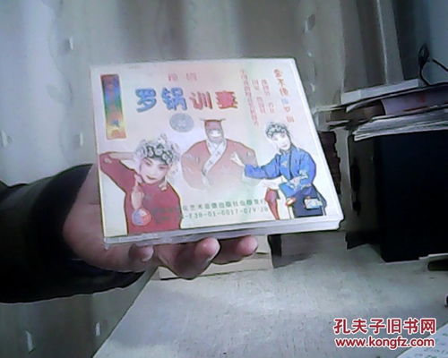 塵封的聲音 唱片與音像制品的收藏美學(xué)